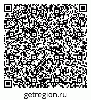 79067970048