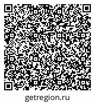 79067970138