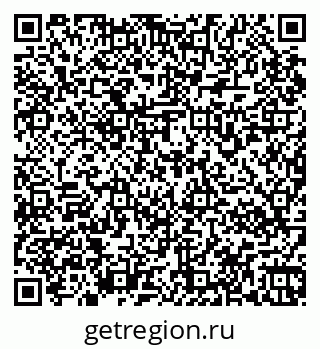79067970139
