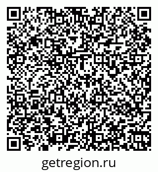 79067970140