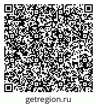 79067970200