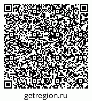 79067970238