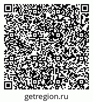 79067970240