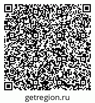 79067970245