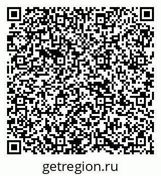 79067970266
