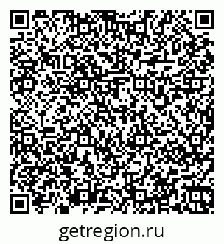 79067970288