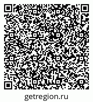 79067970370