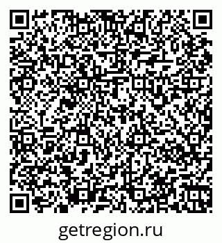 79067970380