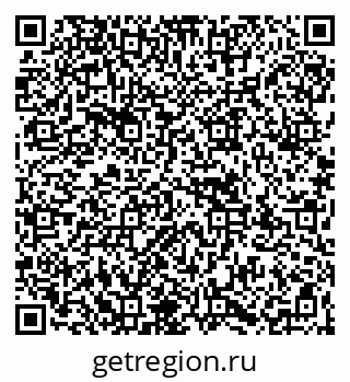 79067970381