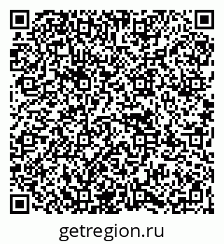 79067970387