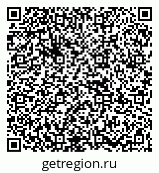 79067970432