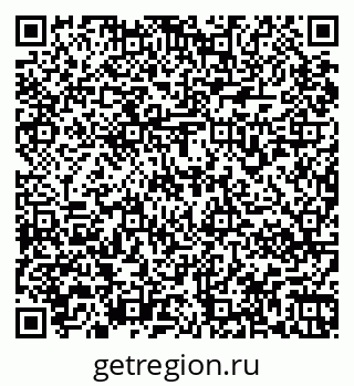 79067970450