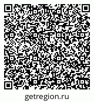 79067970480