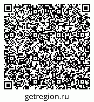 79067970485