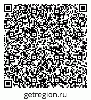 79067970490
