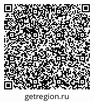 79067970494