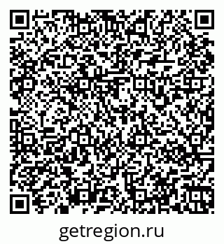 79067970500