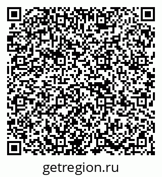 79067970532