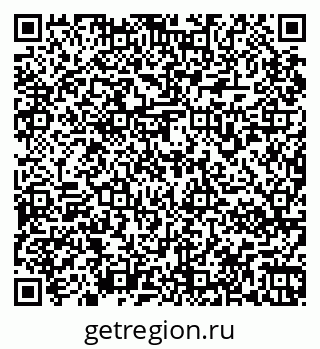 79067970630
