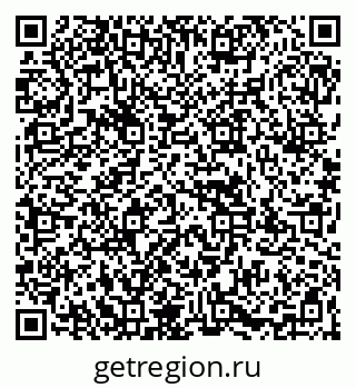 79067970648