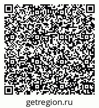 79067970685