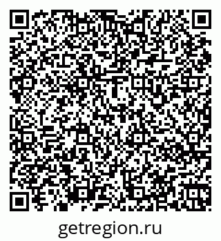 79067970689