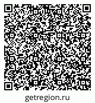 79067970690