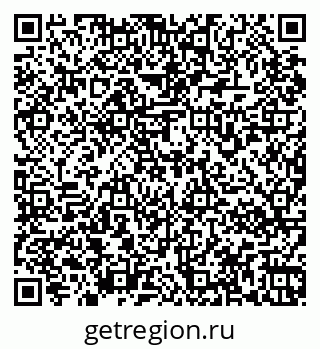 79067970753