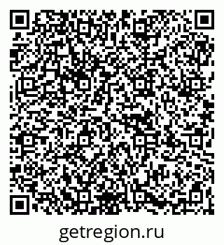 79067970860