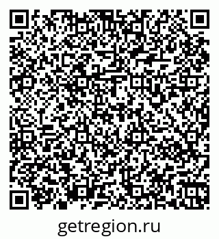 79067970870