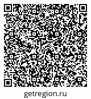 79067970945