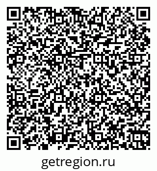 79067971070