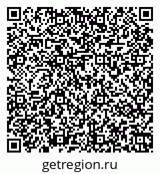 79067971074