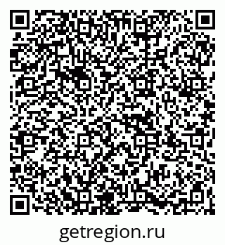 79067971174