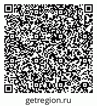 79067971193