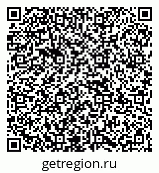 79067971194