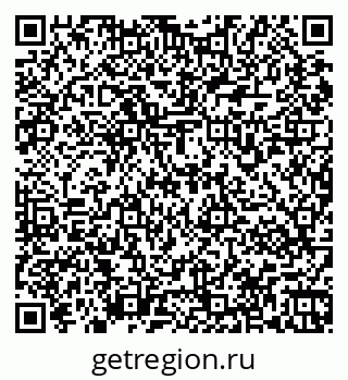 79067971198