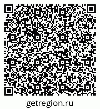 79067971200