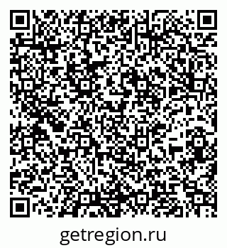 79067971233