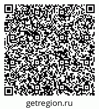 79067971297