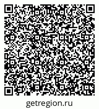 79067971305