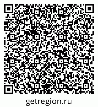 79067971370