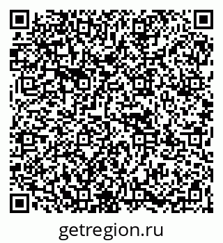 79067971378