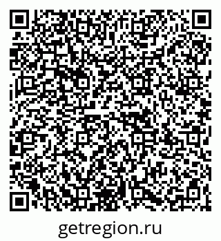79067971381