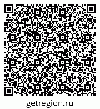 79067971382