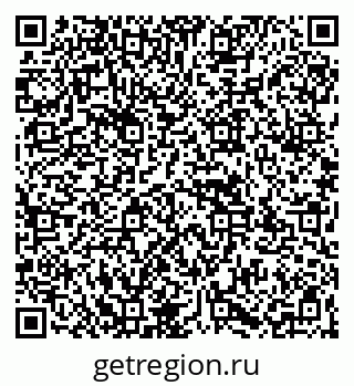 79067971386