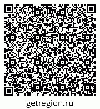 79067971387