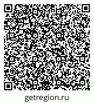 79067971410