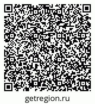 79067971411