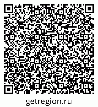 79067971423